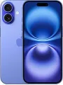 iPhone 17.