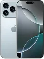 iPhone 17 Pro.