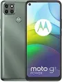 Motorola Moto G9 Power.