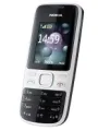 Nokia 2690.