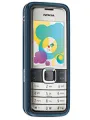 Nokia 7310 Supernova.